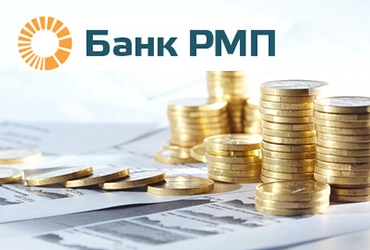 Банк развития и модернизации промышленности - Банк РМП
