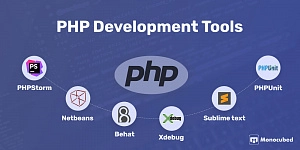 7 лучших инструментов разработки на PHP для веб-разработки в 2022 году