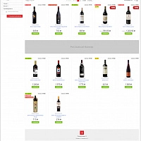 Сайт магазина алкоголя